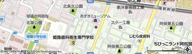 兵庫県姫路市阿保590周辺の地図