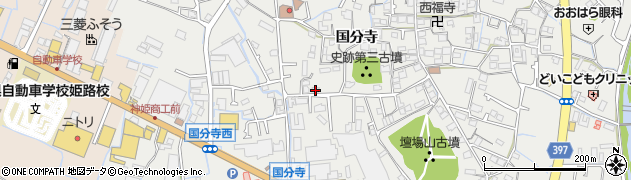 兵庫県姫路市御国野町国分寺376周辺の地図