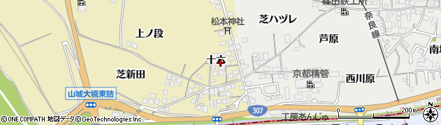 京都府城陽市奈島（十六）周辺の地図