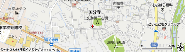 兵庫県姫路市御国野町国分寺374周辺の地図