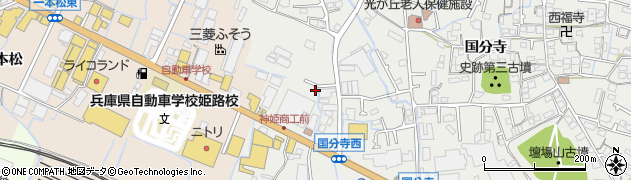 兵庫県姫路市御国野町国分寺46周辺の地図