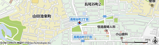 長尾谷町２周辺の地図