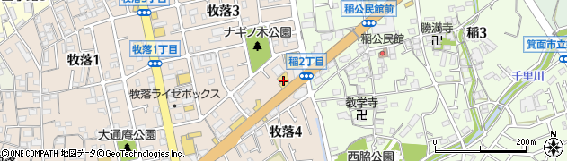 関西マツダ箕面東店周辺の地図