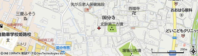 兵庫県姫路市御国野町国分寺366周辺の地図