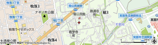 大阪府箕面市稲2丁目周辺の地図