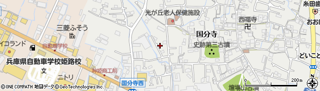 兵庫県姫路市御国野町国分寺189周辺の地図