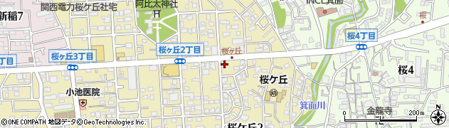 箕面桜ヶ丘どうぶつ病院周辺の地図