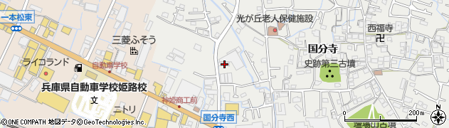 兵庫県姫路市御国野町国分寺178周辺の地図