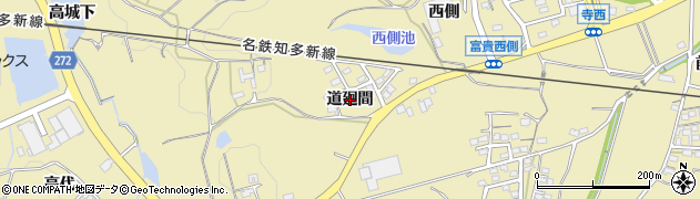 愛知県武豊町（知多郡）冨貴（道廻間）周辺の地図