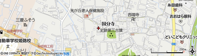 兵庫県姫路市御国野町国分寺347周辺の地図