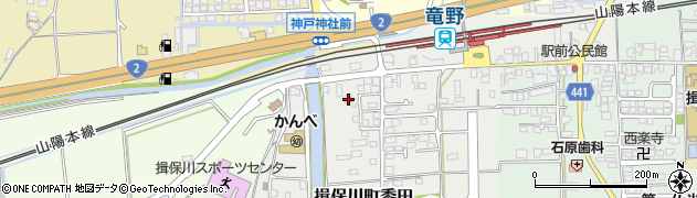 兵庫県たつの市揖保川町黍田127周辺の地図