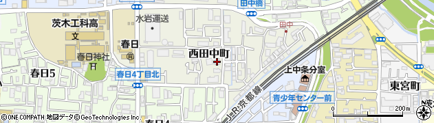 大阪府茨木市西田中町周辺の地図