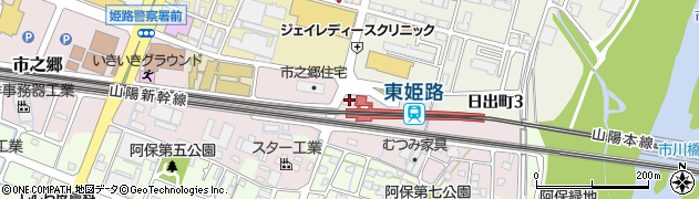 東姫路駅　自転車駐車場周辺の地図
