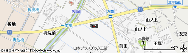 愛知県西尾市吉良町友国（和田）周辺の地図