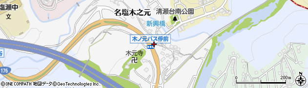 木ノ元バス停前周辺の地図