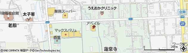 アベイル太子店周辺の地図