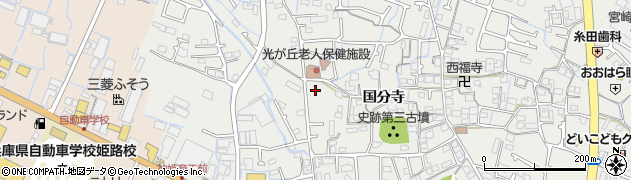 兵庫県姫路市御国野町国分寺351周辺の地図
