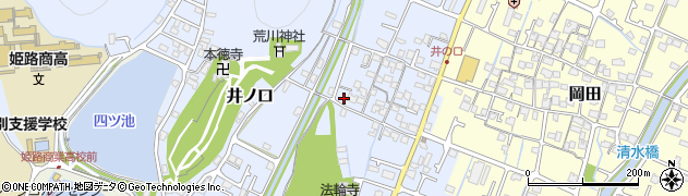兵庫県姫路市井ノ口99周辺の地図