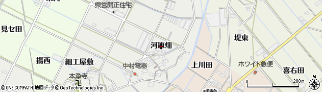愛知県西尾市一色町開正（河原畑）周辺の地図