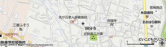 兵庫県姫路市御国野町国分寺304周辺の地図