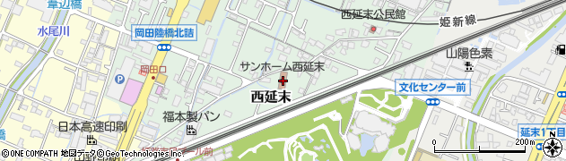 兵庫県姫路市西延末250周辺の地図