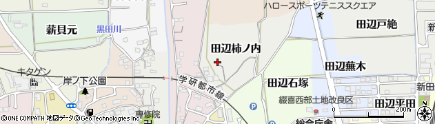京都府京田辺市田辺柿ノ内周辺の地図