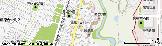 松屋神戸有野店周辺の地図