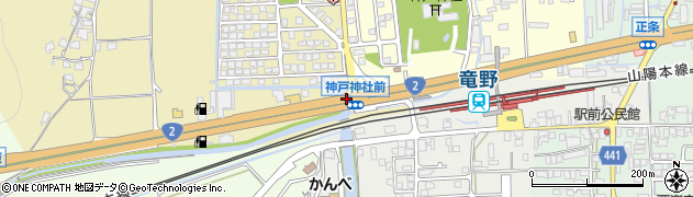 神戸神社前周辺の地図