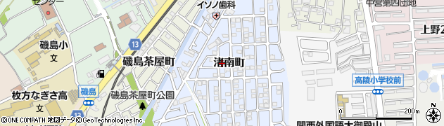 大阪府枚方市渚南町周辺の地図