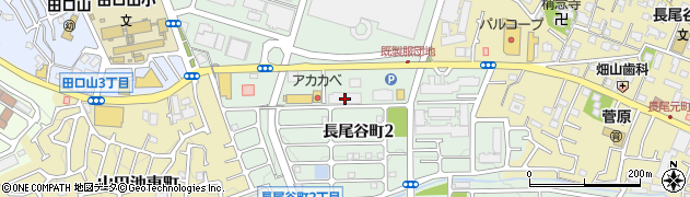 １００円ショップセリア　枚方長尾谷店周辺の地図