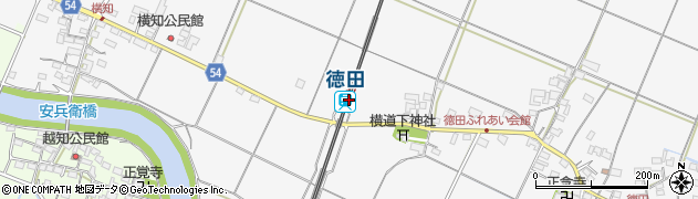 徳田駅周辺の地図