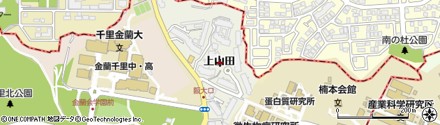 大阪府吹田市上山田周辺の地図