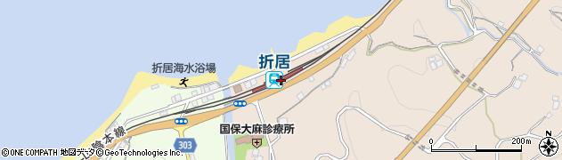折居駅周辺の地図