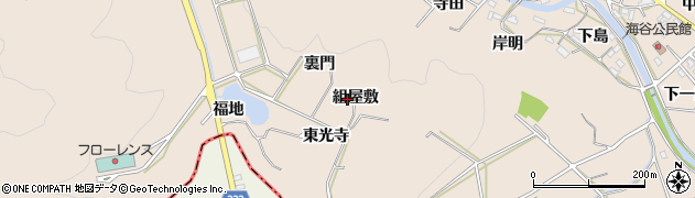 愛知県幸田町（額田郡）深溝（組屋敷）周辺の地図