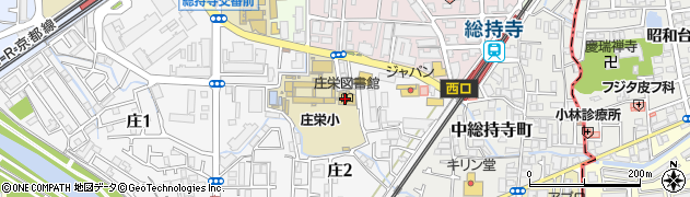 庄栄公民館周辺の地図