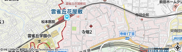 兵庫県川西市寺畑周辺の地図
