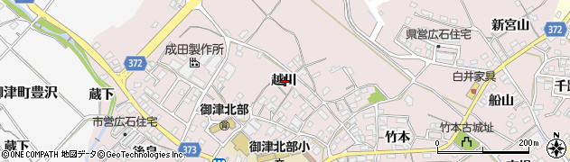 愛知県豊川市御津町広石越川周辺の地図
