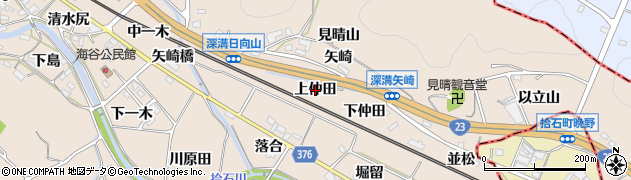 愛知県幸田町（額田郡）深溝（上仲田）周辺の地図