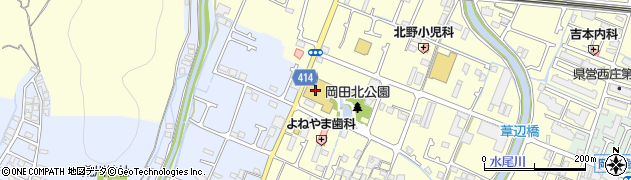 マックスバリュ西日本株式会社　マックスバリュ　岡田店周辺の地図