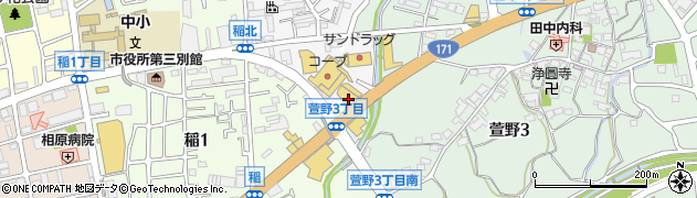 業務スーパー坊島店周辺の地図