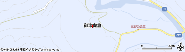 岡山県岡山市北区御津虎倉周辺の地図