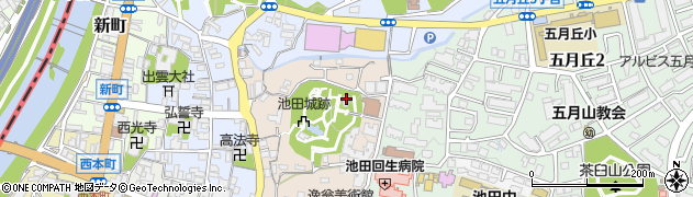 池田市立公園城跡公園管理事務所周辺の地図