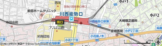 ローソンＨＡ川西能勢口東口店周辺の地図