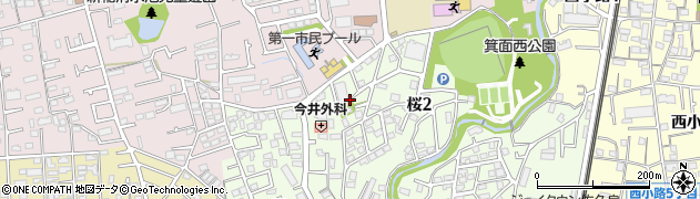 大阪府箕面市桜2丁目10周辺の地図