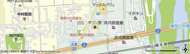 キリン堂揖保川店周辺の地図