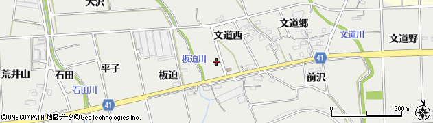 愛知県西尾市吉良町津平文道西157周辺の地図