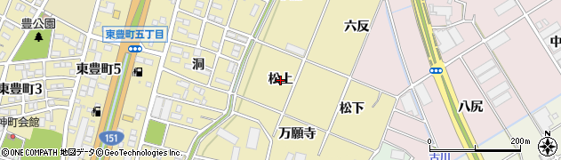 愛知県豊川市谷川町（松上）周辺の地図