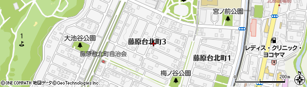 兵庫県神戸市北区藤原台北町3丁目周辺の地図