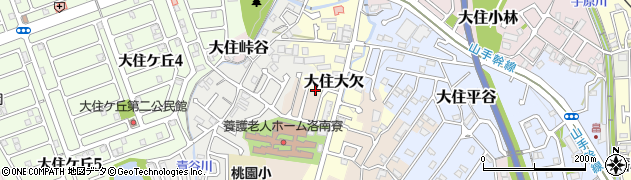 京都府京田辺市大住大欠周辺の地図