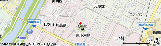 愛知県西尾市吉良町下横須賀西下河原38周辺の地図